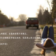󰶴һ2021010